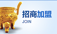 联系我们